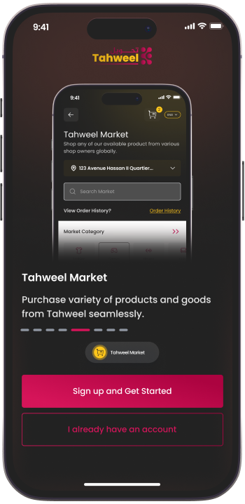 Tahweel app screenshot 6
